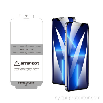 Amddiffynnydd Sgrin Hydrogel ar gyfer iPhone 13/Mini/Pro/Pro Max